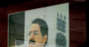 Honduras’ crisis brings election showdown to U.S.