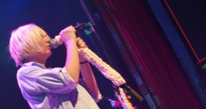 Sia kills Denver with cuteness