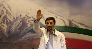 Ahmadinejad’s New York visit to dominate U.N. nuclear meeting