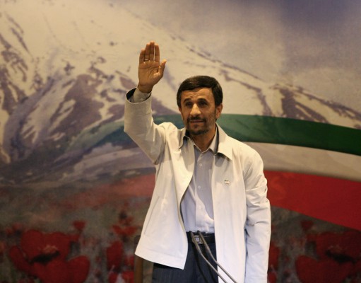Ahmadinejad’s New York visit to dominate U.N. nuclear meeting