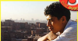 Summer Scene 2010: Screen