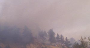Boulder Canyon Dome fire