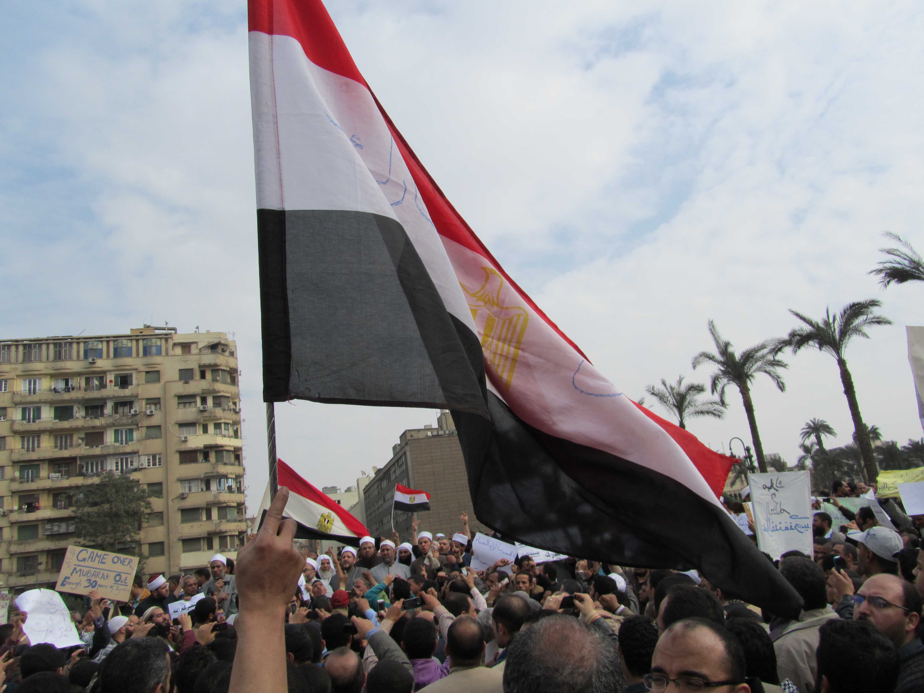 U.S. needs to be on side of Egyptian people