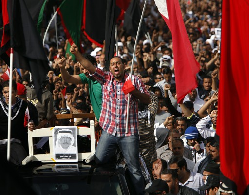 Bahraini troops fire on peaceful protesters in chaotic scene