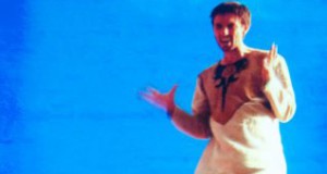 Review: The Portal: A Cosmic Rock Odyssey