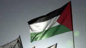 When Palestine declares its independence