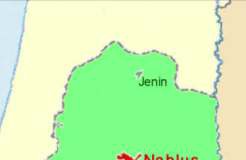 Is Nablus Boulder’s weird sister?