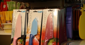 Kick-butt kitchen gear