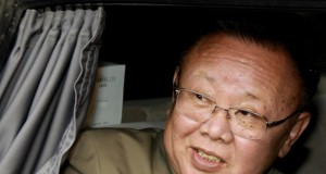 North Korean leader Kim Jong Il dies