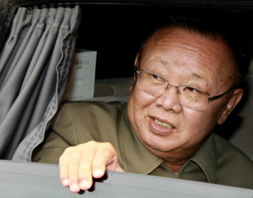 North Korean leader Kim Jong Il dies
