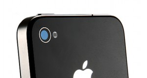 Rumor: iPhone 5 with 4-inch screen expected this summer