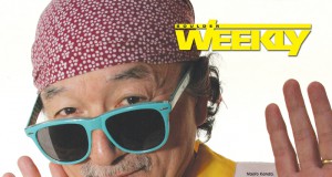 Best of Boulder 2012