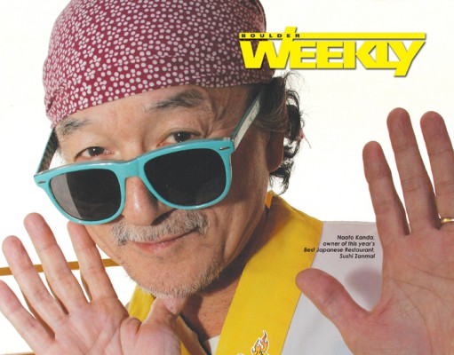 Best of Boulder 2012