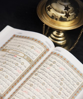 U.S. Soldiers Face Disciplinary Action for Quran Burning