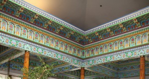 Cultivating community