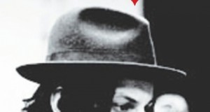 Event calendar | Week of August 2, 2012