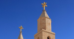 Historian: Scrap of scripture refers to Jesus…and his wife