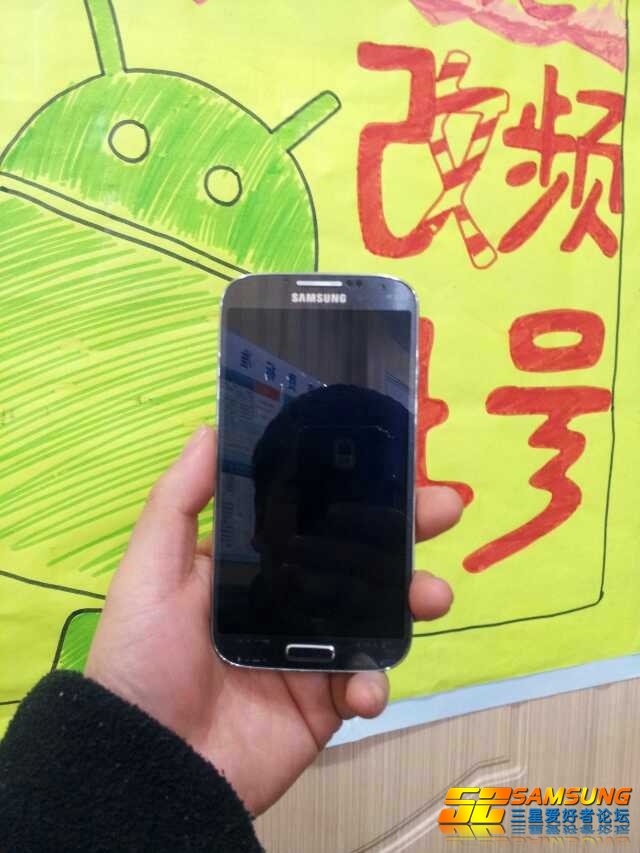 Unknown Samsung smartphone, possible Galaxy S4, leaked on Chinese forum