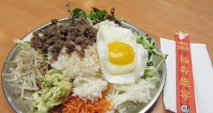 No furry blue puppets, just good Korean