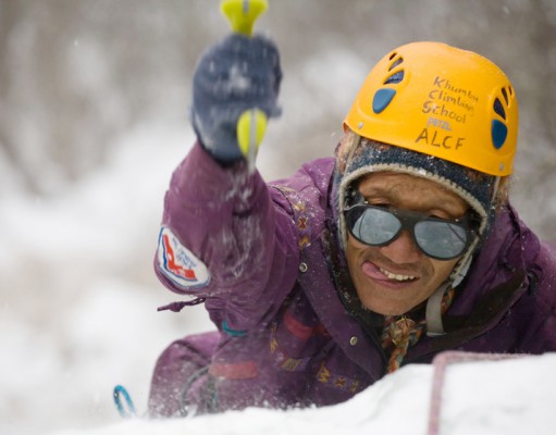 High-altitude education