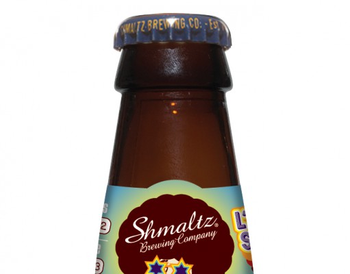 Review: Shmaltz’s Funky Jewbelation brings a complex blend