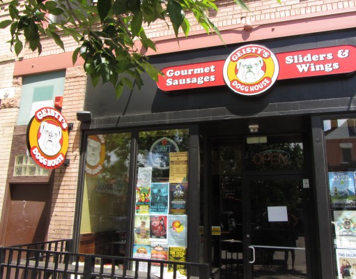 Snoopin’ out the Dogg House