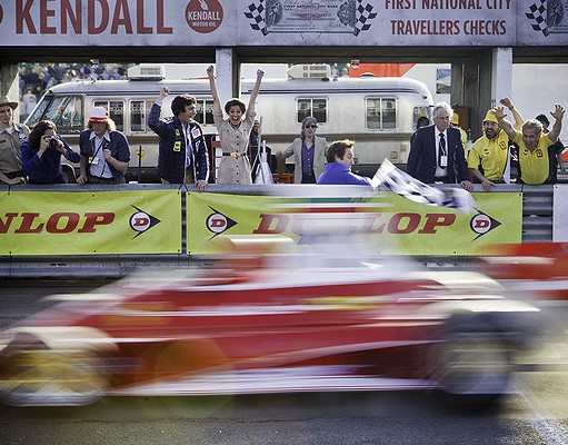 Reel to reel | Week of September 26, 2013