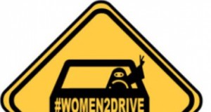 In Case You Missed It | Ovaries at the wheel