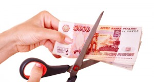 Russian currency hits new low