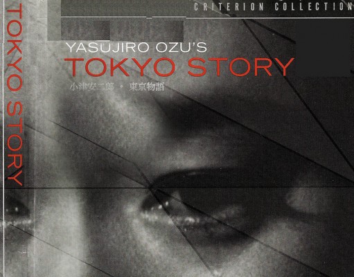 A lesserknown masterpiece