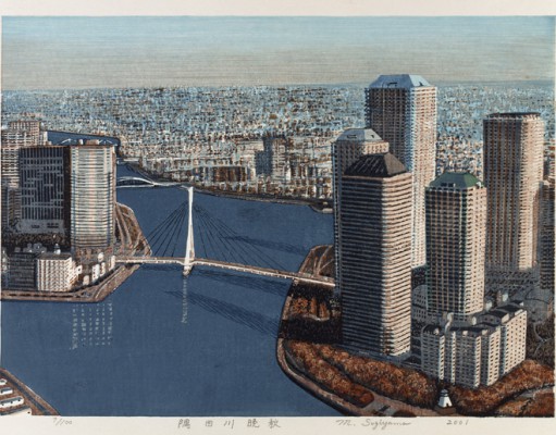 Arts | Week of Sept. 11, 2014