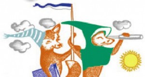 Words | Week of Dec. 26, 2014