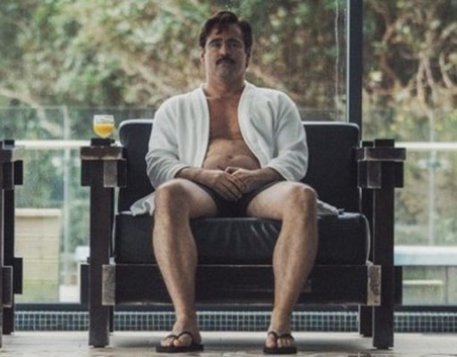 We found love in a hopeless place