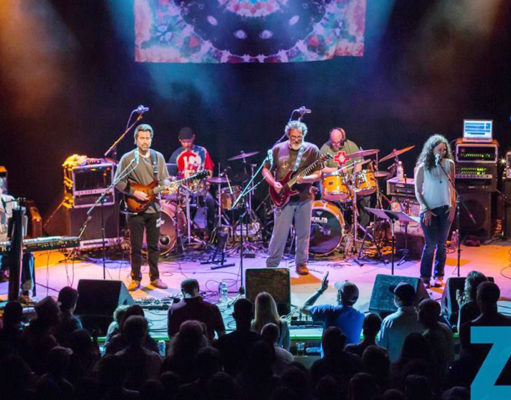 Shakedown Street is sticking around