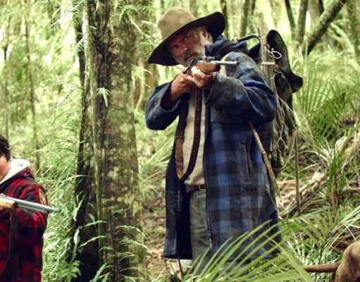 Majestical or just majestic?