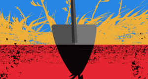 The curation of discovery: Part 3