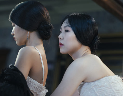 Topple the patriarchy