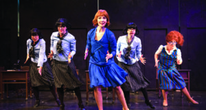 The sweetness of Millie