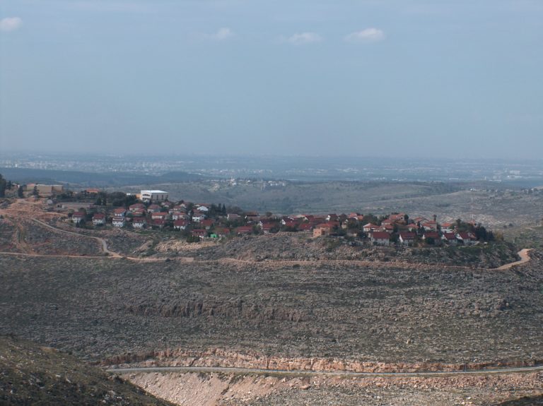 Trump, Israel and the Palestinians