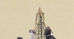 Off Target Part 8: What’s in a name?