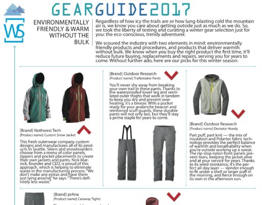 Gear Guide: Winter ’17-’18