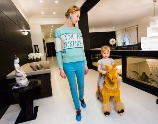 Keeping up with the Joneses?