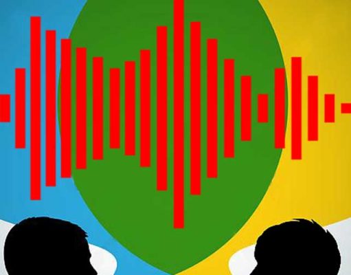 An appetite for noise