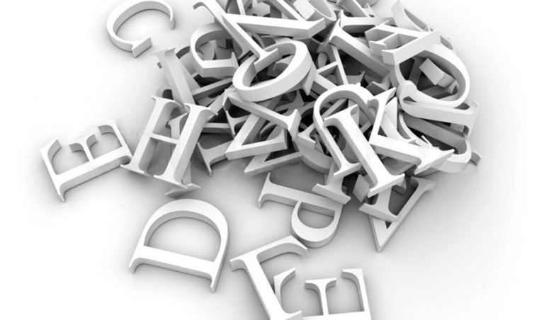 5th Annual Essay Issue