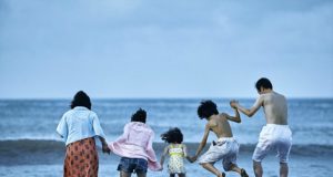 Cinema without borders