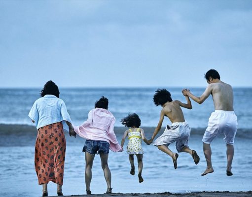 Cinema without borders