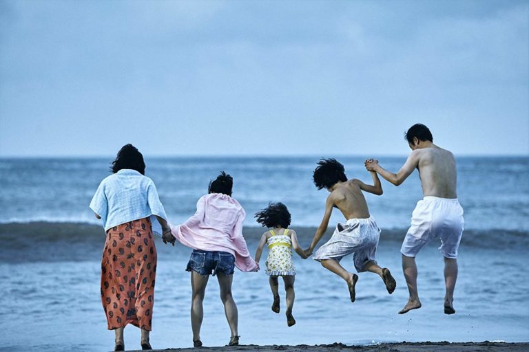 Cinema without borders