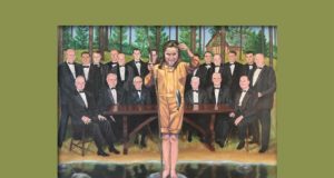 The name on the wall