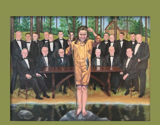 The name on the wall