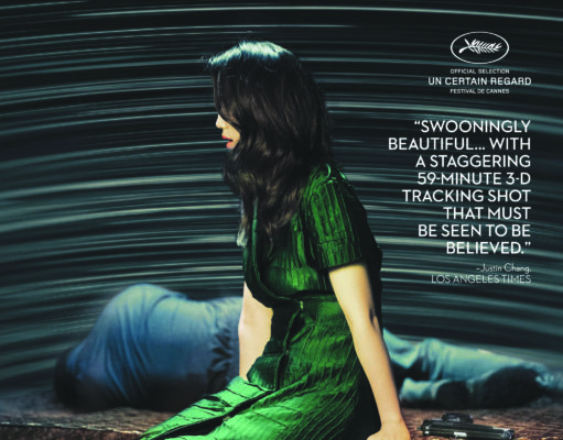 Long Day’s Journey Into Night